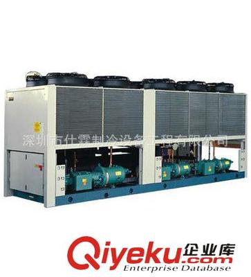 風(fēng)冷式冷水機(jī)組 (廠家直銷)深圳低溫螺桿冷水機(jī),質(zhì)量保證,24小服務(wù)時圖片|風(fēng)冷式冷水機(jī)組 (廠家直銷)深圳低溫螺桿冷水機(jī),質(zhì)量保證,24小服務(wù)時產(chǎn)品圖片由深圳市仕霖制冷設(shè)備工程公司生產(chǎn)提供-