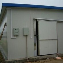 山東省臨沂華瑞制冷公司