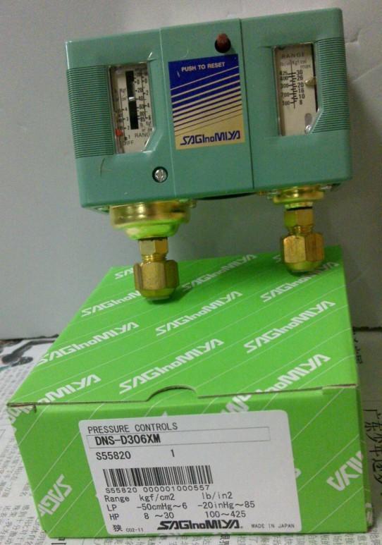壓力控制器產品供應及其在制冷工程中的應用