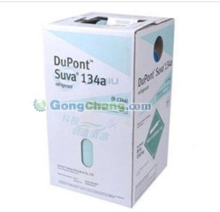 北京振興華龍制冷工程集團(tuán) 深耕制冷工程領(lǐng)域，以專業(yè)鑄就信賴